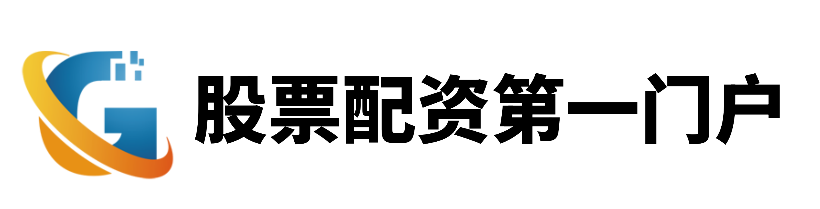 大象配资